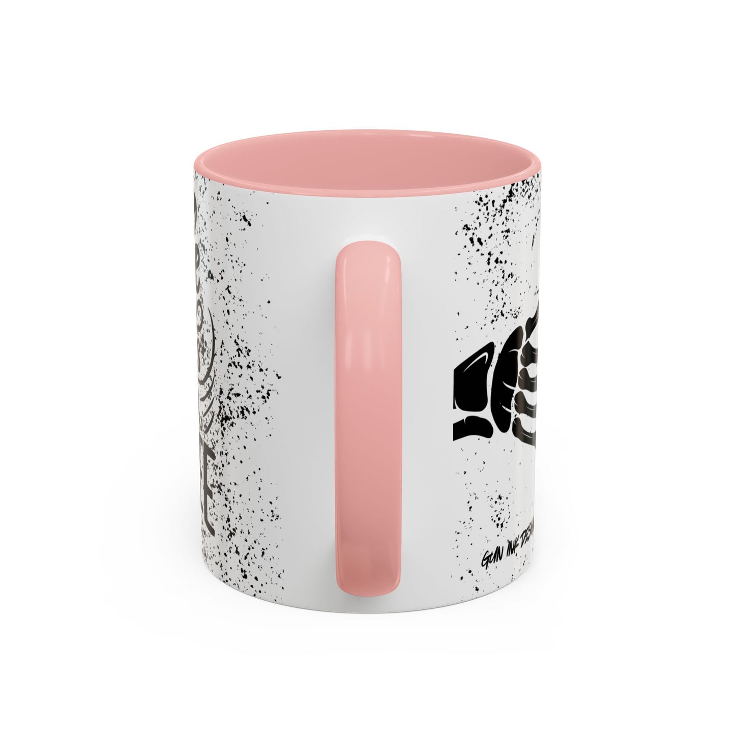 Accent Coffee Mug (11, 15oz) - After Coffee