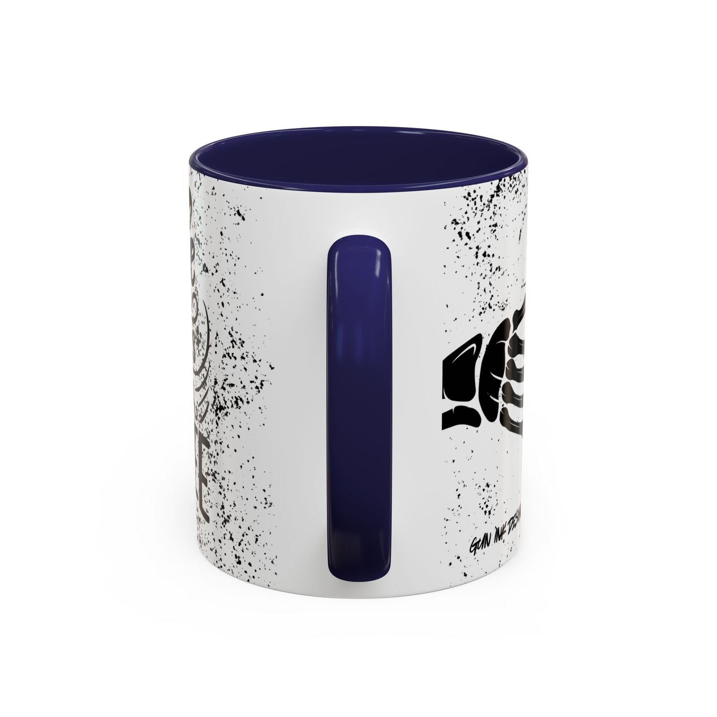Accent Coffee Mug (11, 15oz) - After Coffee